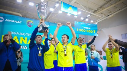 «AMANAT CUP»: стали известны победители турнира по футзалу