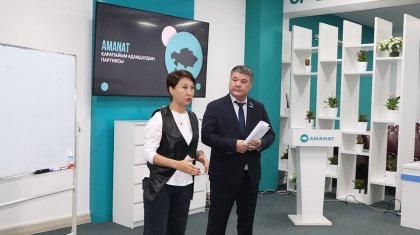 Масштабную программу обучения депутатов маслихатов реализует AMANAT