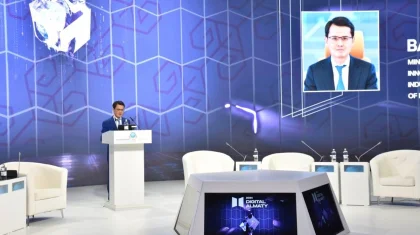 Новые технологии и инновации: стартовал VI цифровой Форум Digital Almaty 2024