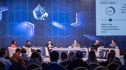 Рекорд на Digital Almaty-2024: цифровой форум посетили больше 30 тысяч человек