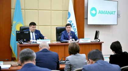 AMANAT: Каждый закон должен работать на реализацию поручений Президента по развитию страны