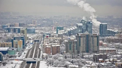 Землетрясение почувствовали жители Алматы