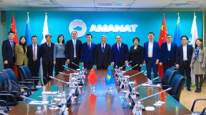 AMANAT и Компартия Китая намерены укреплять сотрудничество