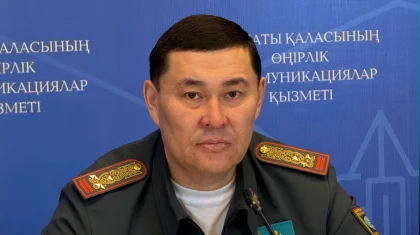 Произойдет ли в Алматы землетрясение силой 7 и более баллов, рассказали в ДЧС