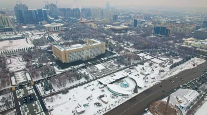 Алматинцы второй раз за день ощутили землетрясение