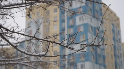 Новое землетрясение произошло в Алматы