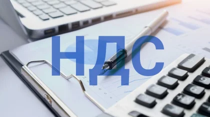 Депутаты – о налоговых льготах: Зачастую получателями являются крупные компании
