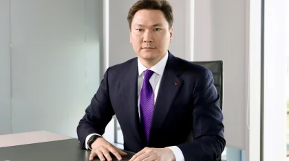 Назначен новый глава нацкомпании Kazakh Invest