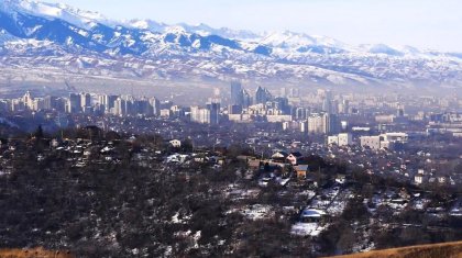 Неблагоприятные метеоусловия ожидаются в двух городах Казахстана