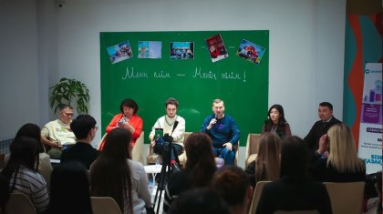 «Менің елім – менің тілім»: в Казахстане растет число желающих изучать государственный язык