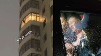 Забивший насмерть охранника элитного ЖК алматинец пытался спрыгнуть с 14 этажа. Видео