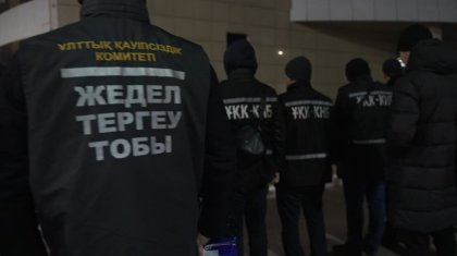 Антитеррористические учения проводят в общественных местах Астаны