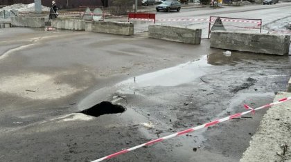 В Петропавловске объявили ЧС природного характера