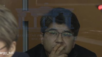 «Я не твоя игрушка, чтобы шугать меня постоянно»: зачитаны записи Салтанат Нукеновой