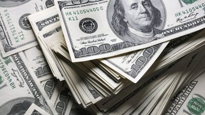 Курс доллара продолжает снижаться в Казахстане