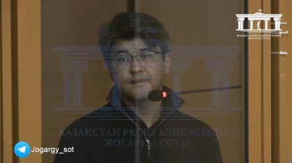 Куандык Бишимбаев рассказал о своих доходах