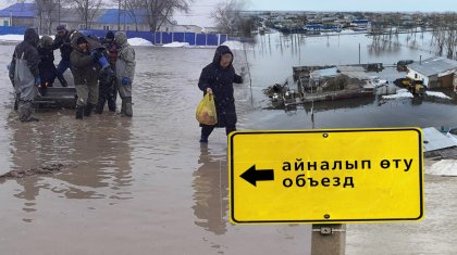 Пик половодья ожидают в Петропавловске в конце апреля