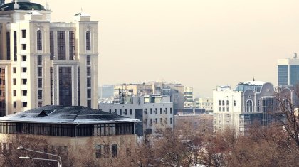 Землетрясение ощутили жители Алматы