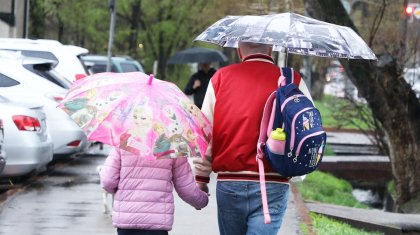 Землетрясение почувствовали жители Алматы