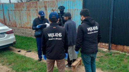 КНБ задержал подозреваемых в экстремизме в Алматы и двух областях (ВИДЕО)