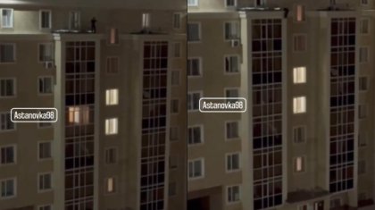 Повисшую на карнизе балкона девушку спасли в Астане (ВИДЕО)