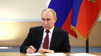 Путин стал президентом России в пятый раз