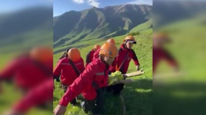 Упавшего с квадроцикла туриста эвакуировали в Алматинской области (ВИДЕО)