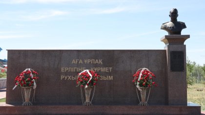 Талдыкорганской авиабазе присвоили имя Сергея Луганского (ФОТО, ВИДЕО)