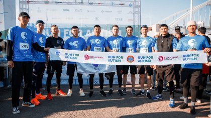 Более 2 000 человек зарегистрировались на благотворительный забег «Run for autism» в Астане