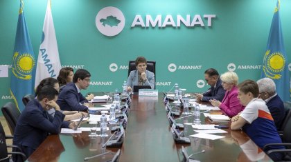 Систему государственного планирования обсудили на заседании совета партии «AMANAT»