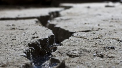 Землетрясение зарегистрировали казахстанские сейсмологи
