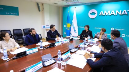 Совет по инклюзии создан при партии AMANAT