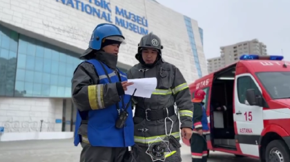 Пожарные в Астане эвакуировали 200 человек из Национального музея