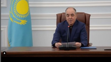 Казахстанцы получают сообщения от «акима» ЗКО
