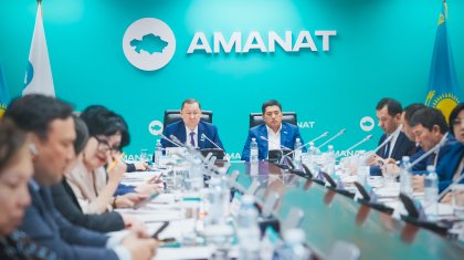 «Ауыл – ел бесігі»: вопросы развития сел обсудили в партии «AMANAT»