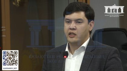 На брата Салтанат Нукеновой завели уголовное дело? Ответ МВД