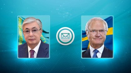 Токаев поздравил короля Швеции Карла XVI Густава