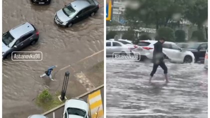 «Венеция отдыхает»: ушедшей под воду Астаной возмущены горожане (ВИДЕО)