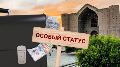 Особому городу – особый бюджет: что получит Туркестан с новым статусом?