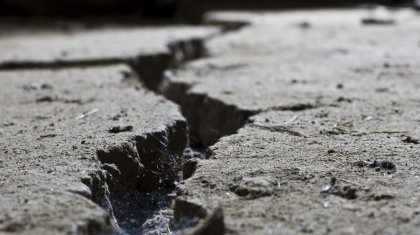 Жители алматинских сел почувствовали землетрясение