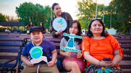 «Обменяй мусор на подарок» – продолжается экоакция партийцев «AMANAT» и «Жастар Рухы»