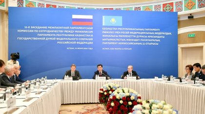 Депутаты Мажилиса и Госдумы обменялись опытом в законотворчестве