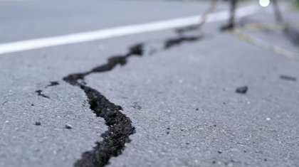 Жители Алматы почувствовали землетрясение