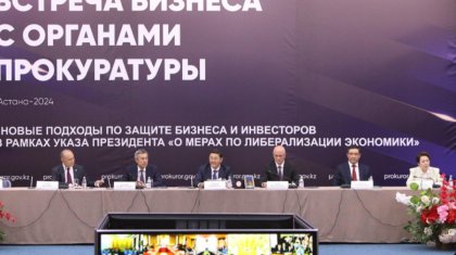 Проекты на 6,4 трлн тенге защитили казахстанские прокуроры