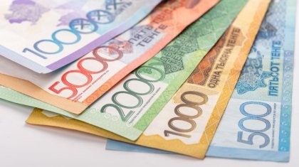 По 50 тысяч тенге обещает казахстанцам неизвестный фонд