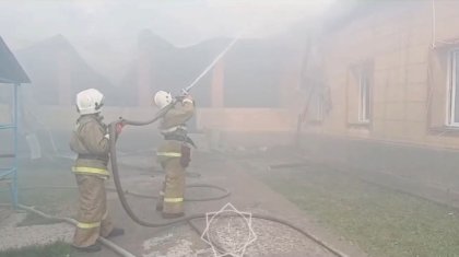 Детский сад загорелся в Туркестанской области (ВИДЕО)