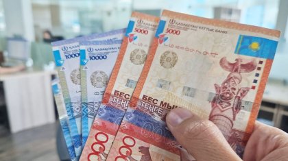 Названы самые коррумпированные министерства в Казахстане