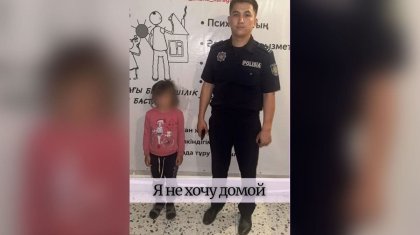 «Волосы грязные, голодная»: 7-летняя девочка сбежала из дома в Караганде