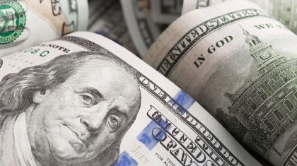 Какой курс доллара к тенге установился на биржевых торгах
