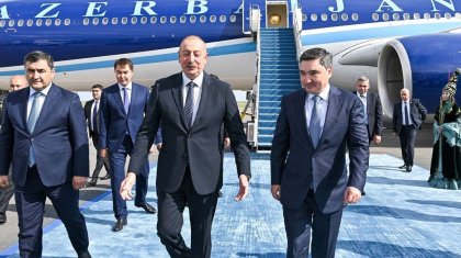 Президент Азербайджана прибыл в Астану